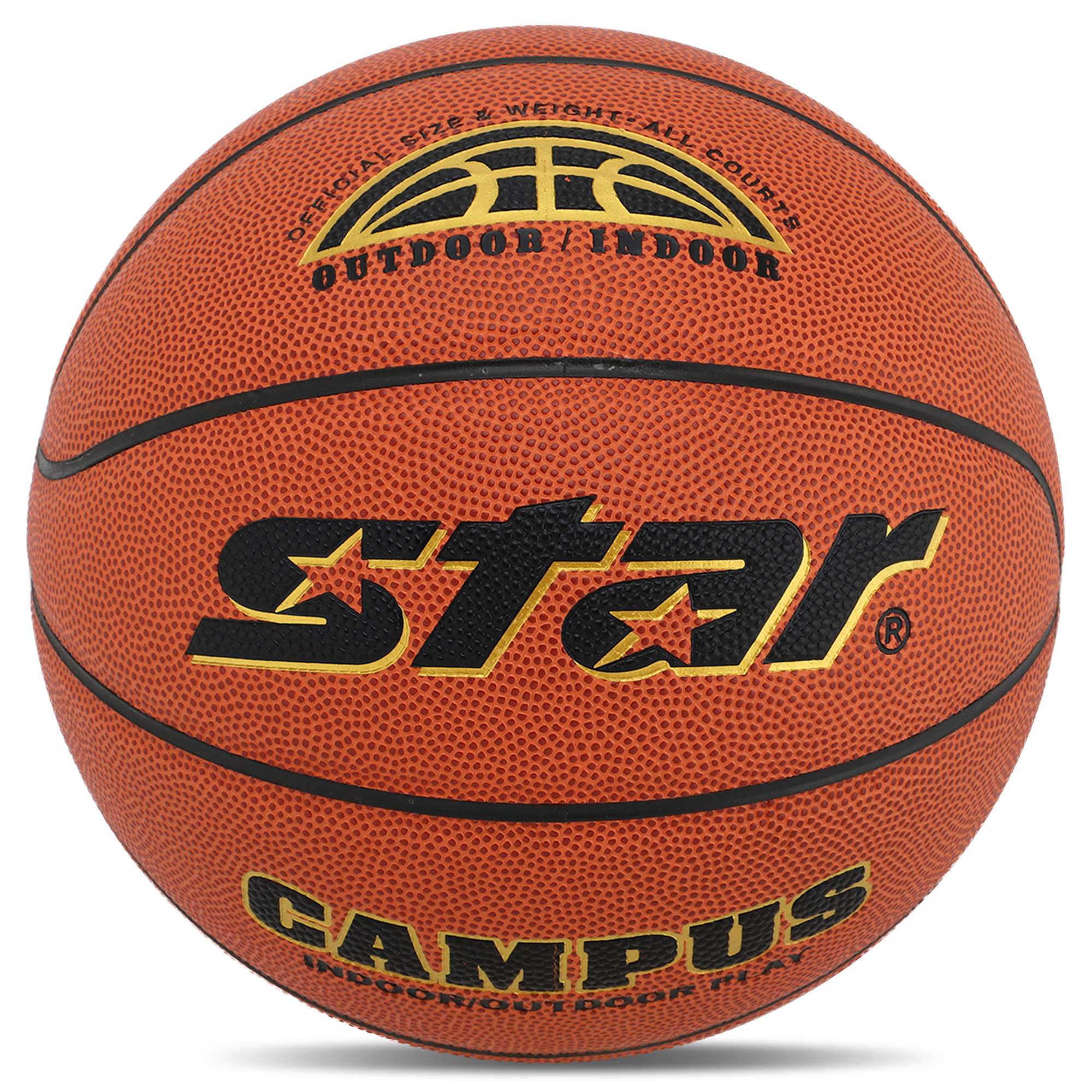 Мяч баскетбольный STAR Campus BB4825C №5 Оранжевый