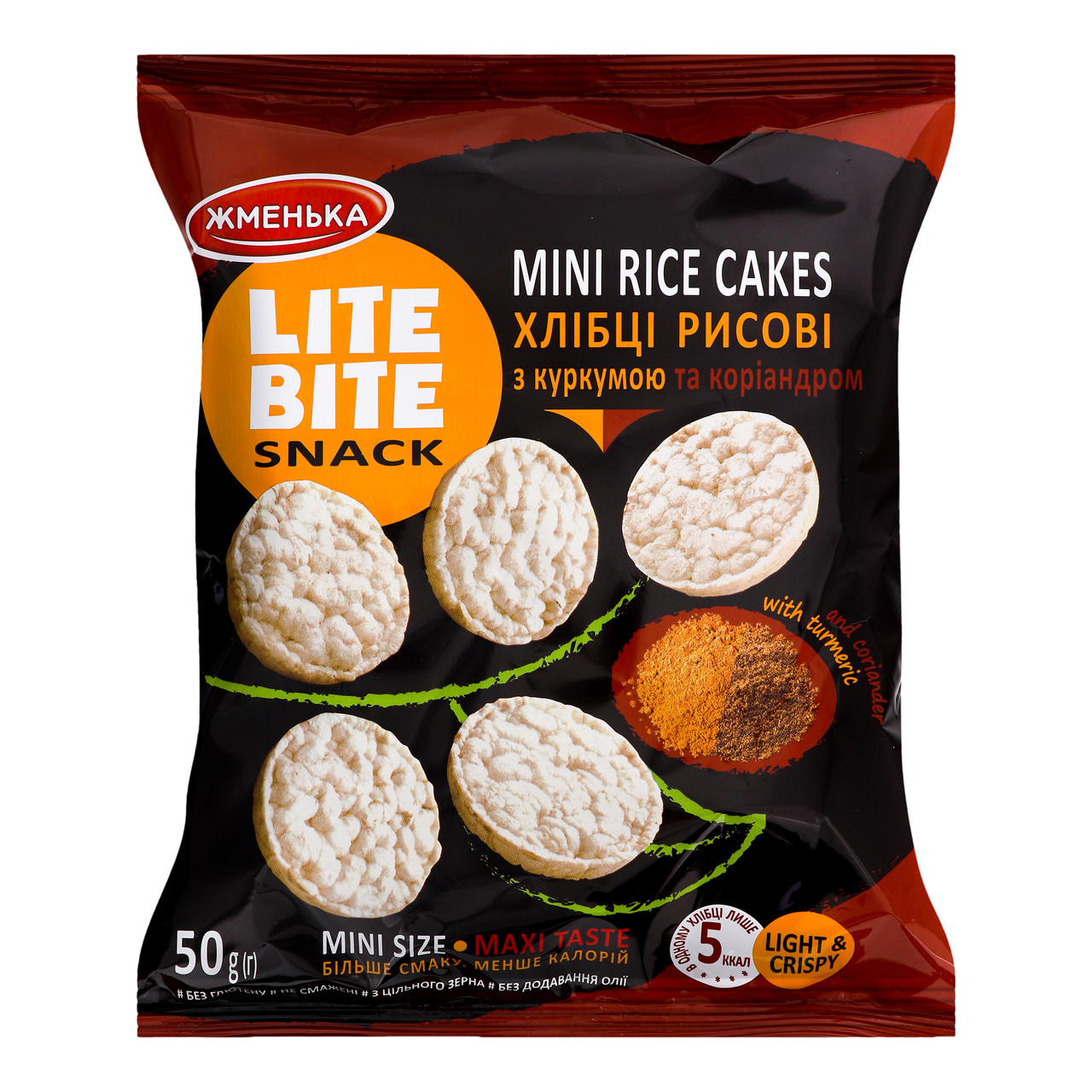 Хлібці рисові з куркумою та коріандром LiteBite Жменька 50г
