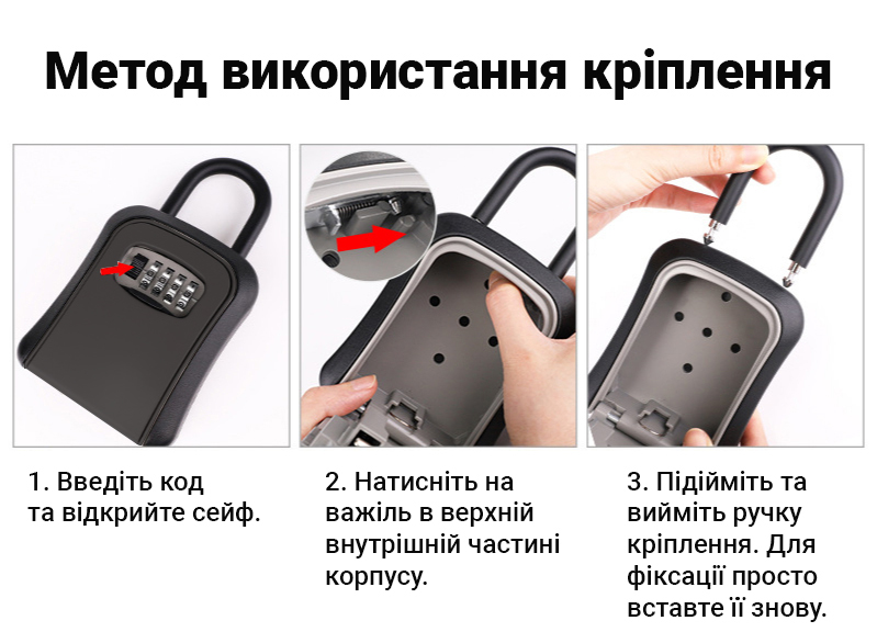 Зображення товару