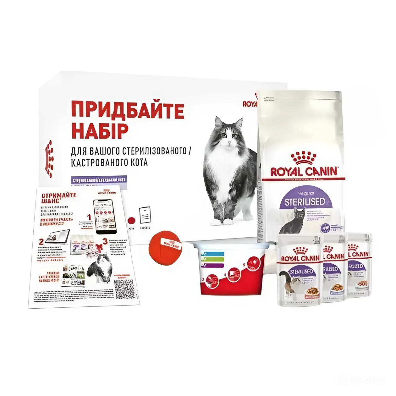 Зображення товару