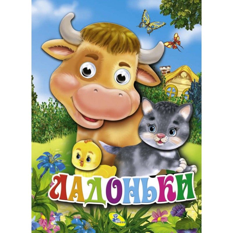 Зображення товару