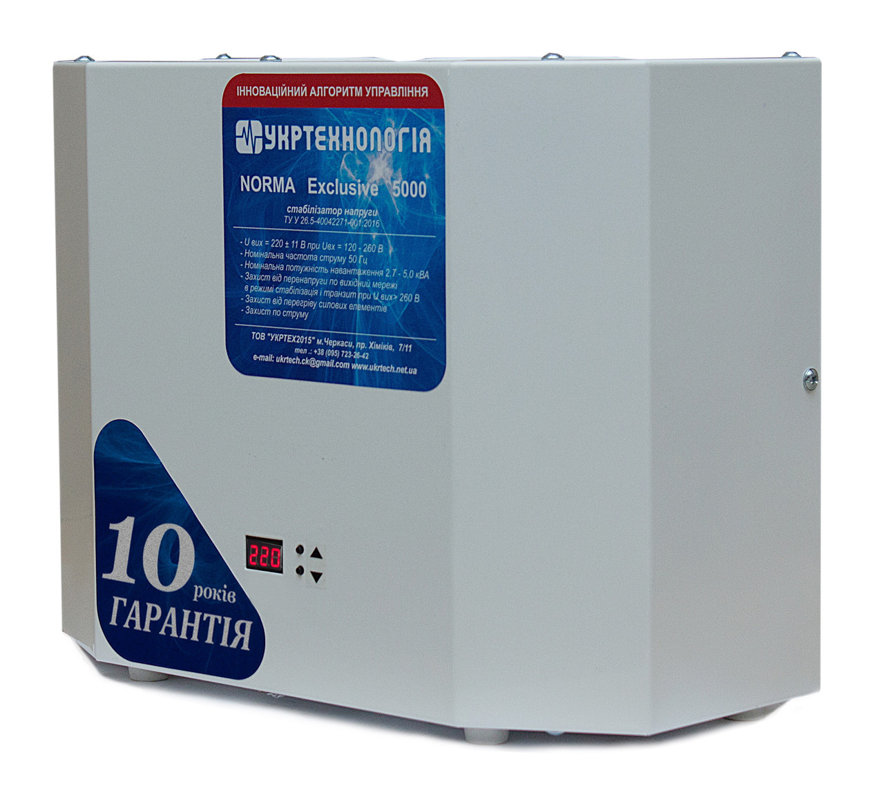 Зображення товару