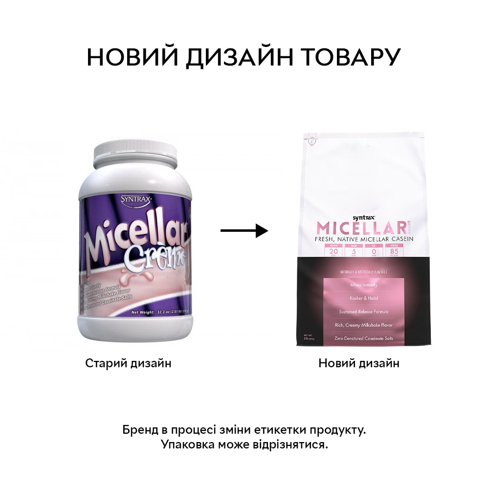 Зображення товару
