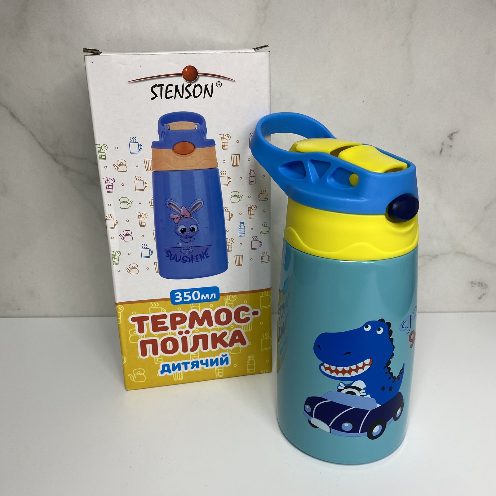 Зображення товару