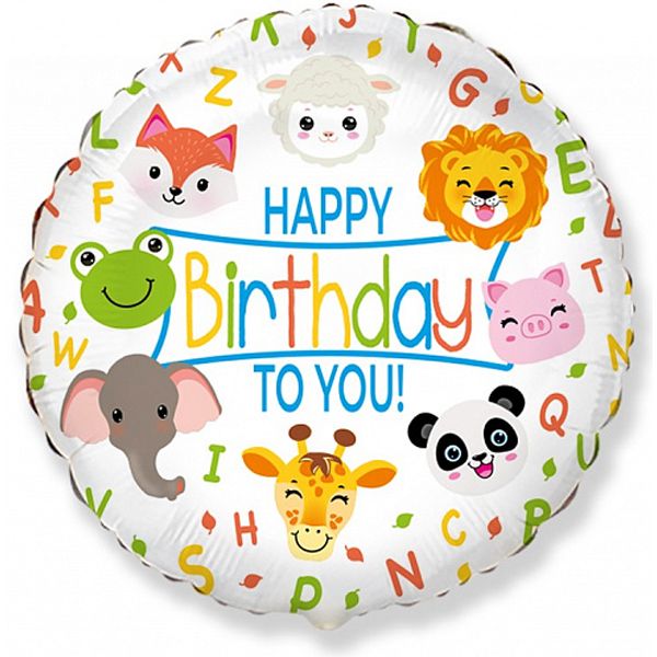 Шарик фольгированный MiC Happy Birthday белый (402609)