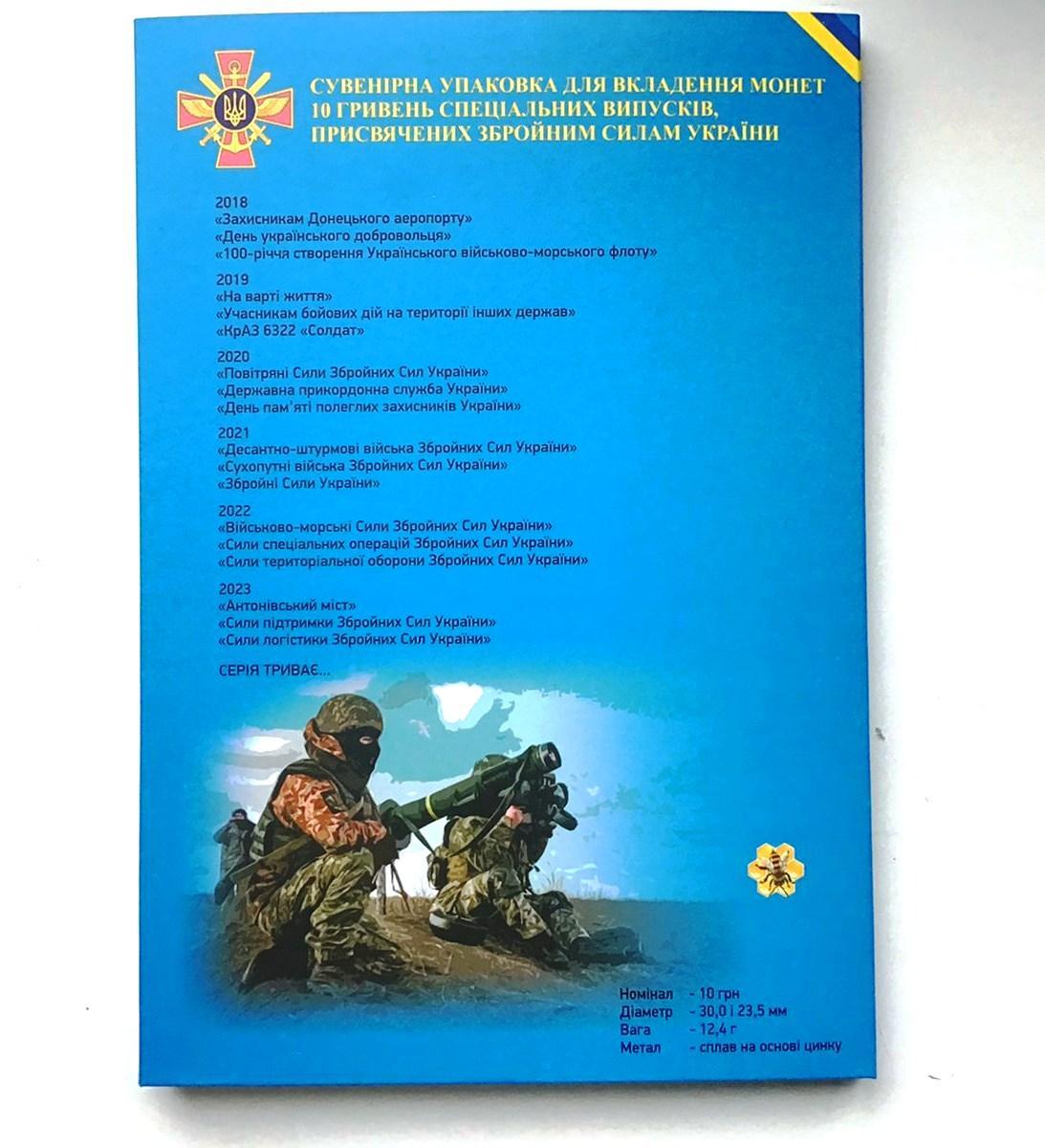Зображення товару