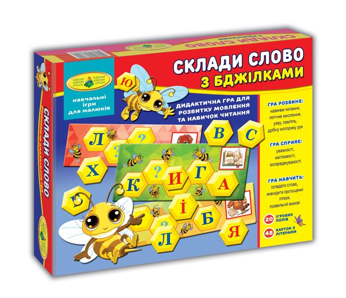 Зображення товару