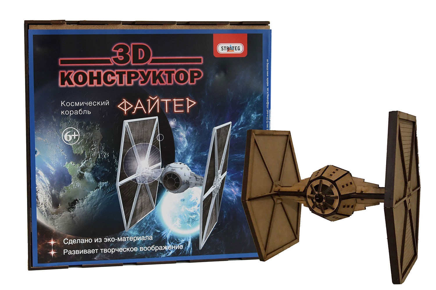 Зображення товару