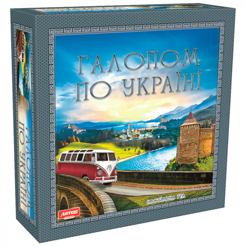 Игра Artos Games Галопом по Украине 1182