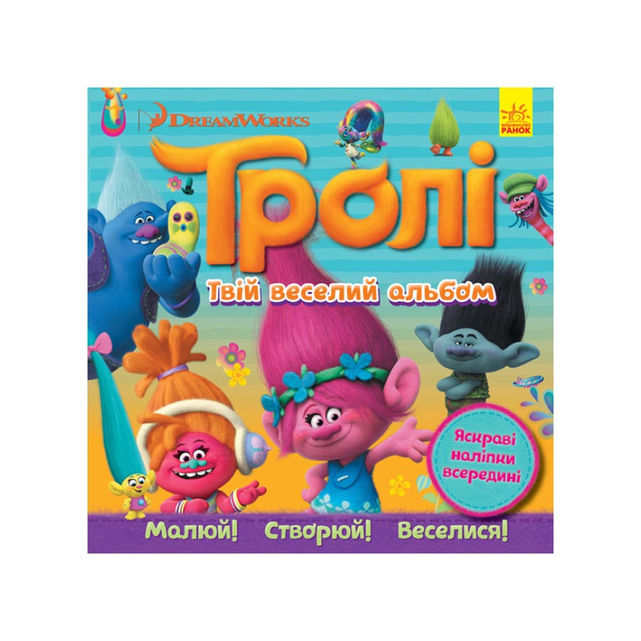 Зображення товару