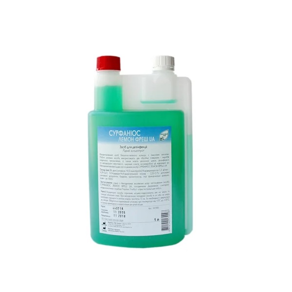 Засіб для дезінфекції та очищення поверхонь ANIOS Surfanios Lemon Fresh 1 л (AIR000133)