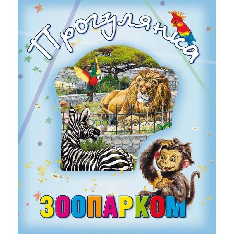 Зображення товару