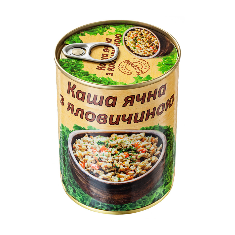 Каша ячна з яловичиною L'appetit 340 г (4820177070189)