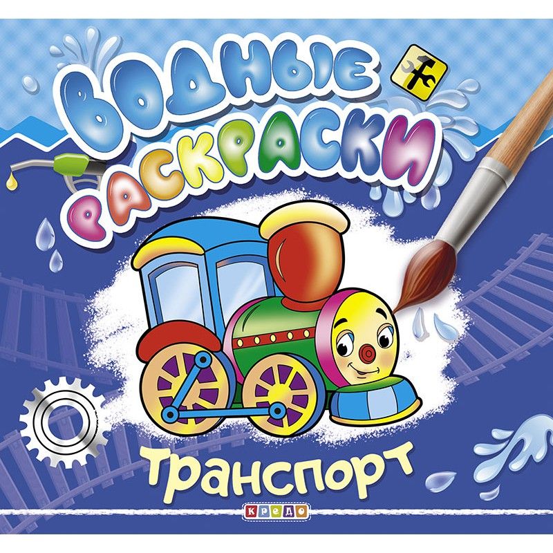 Зображення товару