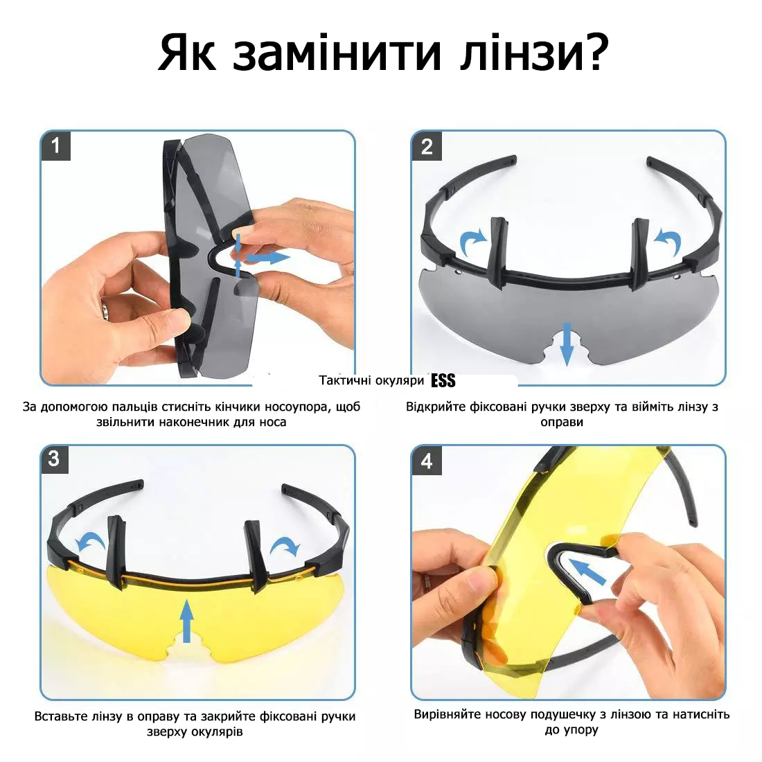 Зображення товару