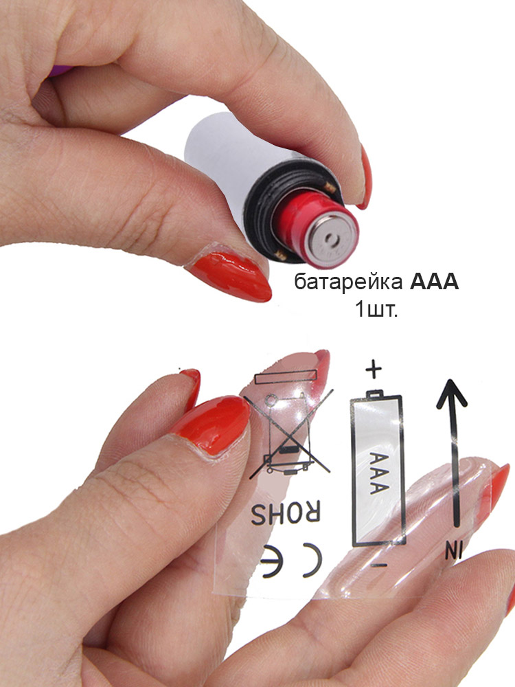 Зображення товару