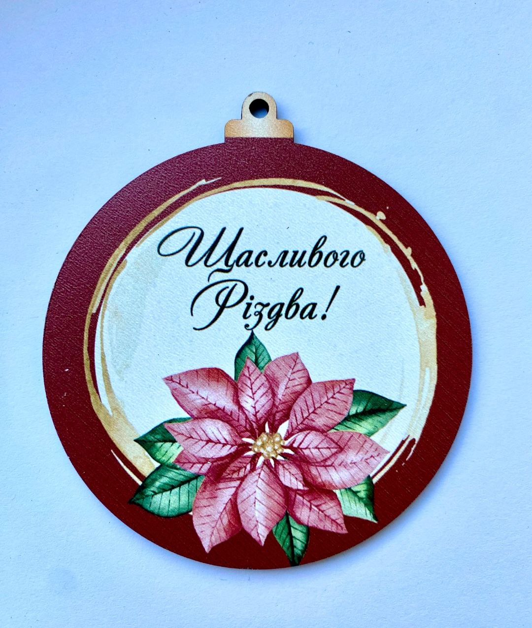 Зображення товару