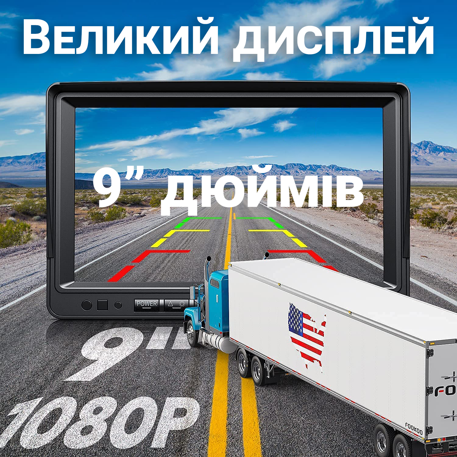 Зображення товару