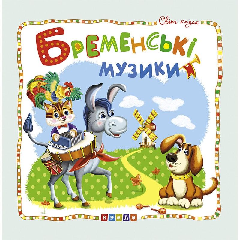 Зображення товару