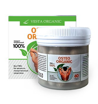 Комплекс Vesta Organic Osteo Organic 60 капсул
