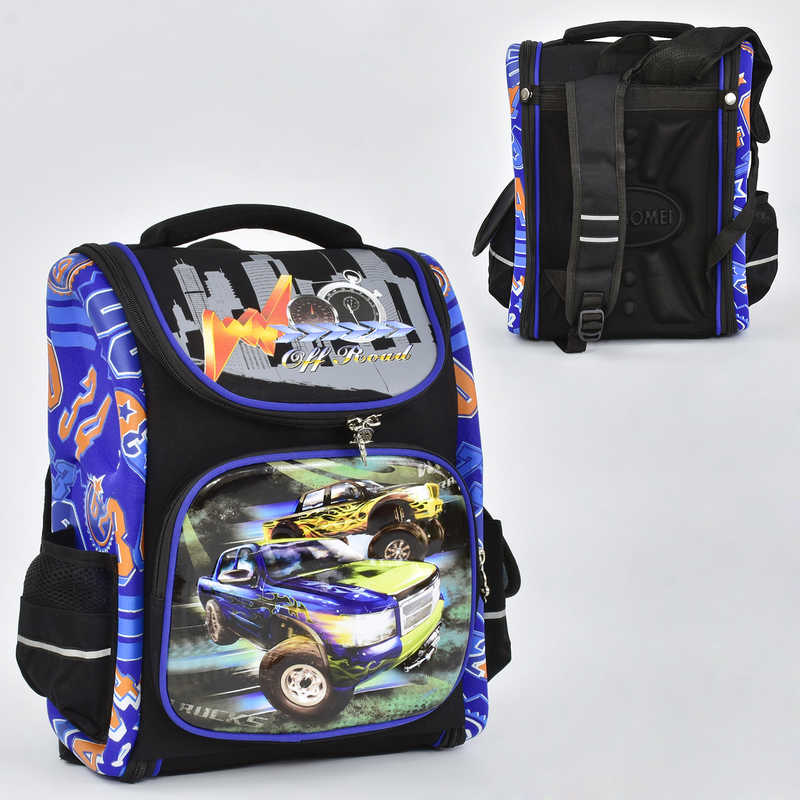 Рюкзак школьный каркасный N 00133 Синий (40)