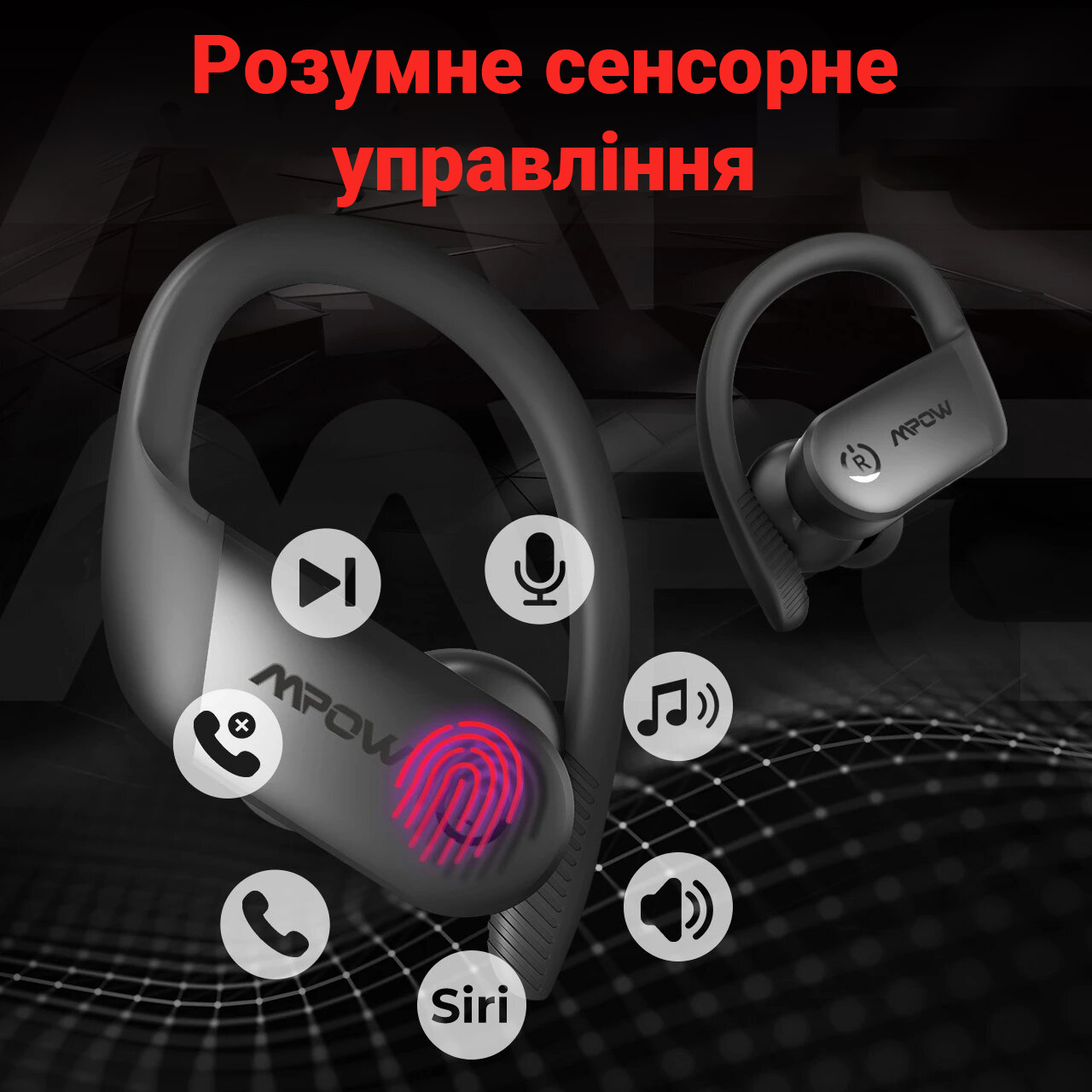 Зображення товару