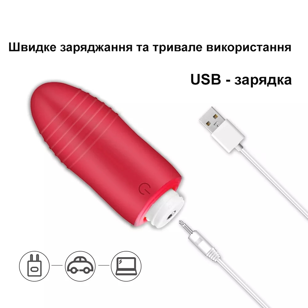 Зображення товару