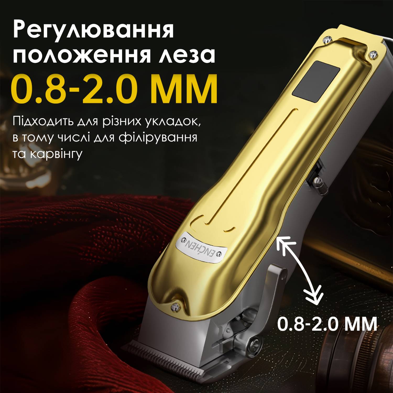 Зображення товару