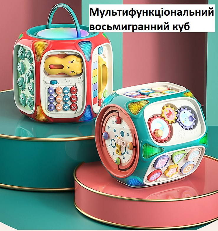 Зображення товару