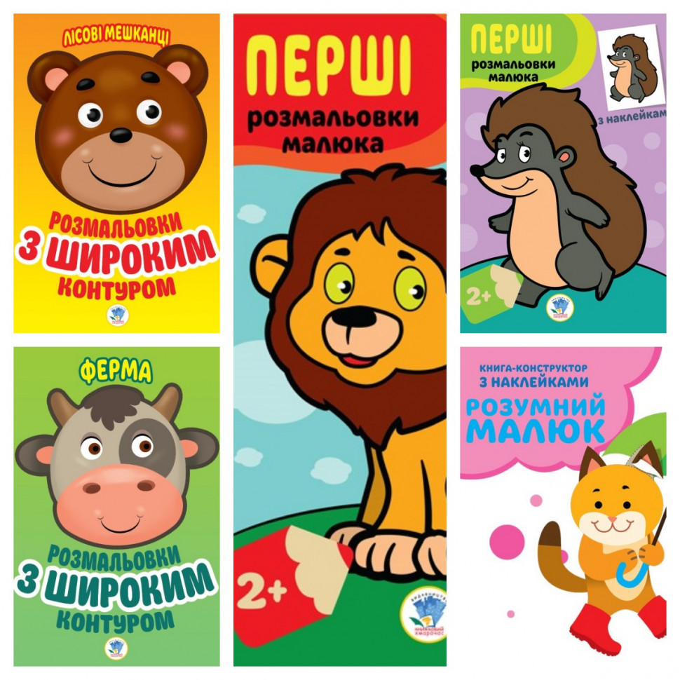 Зображення товару