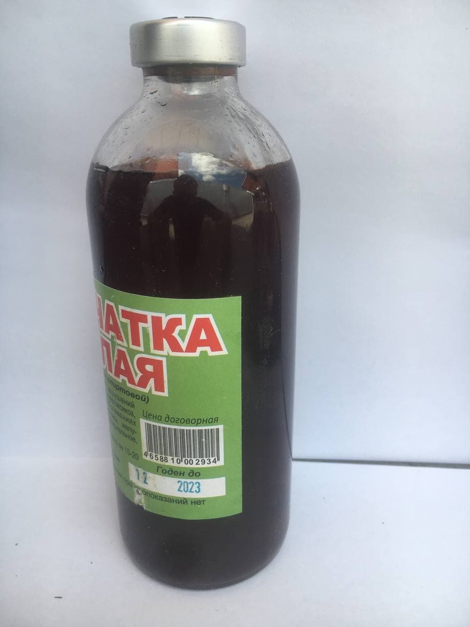 Настойка лапчатки белой