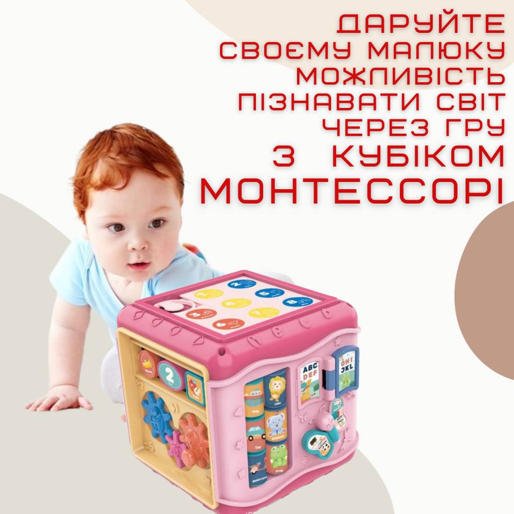 Зображення товару