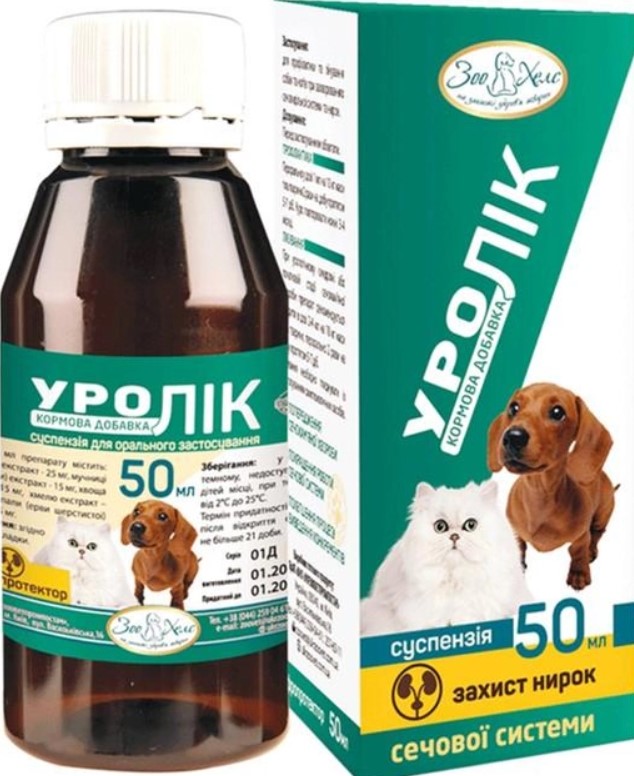 Зображення товару