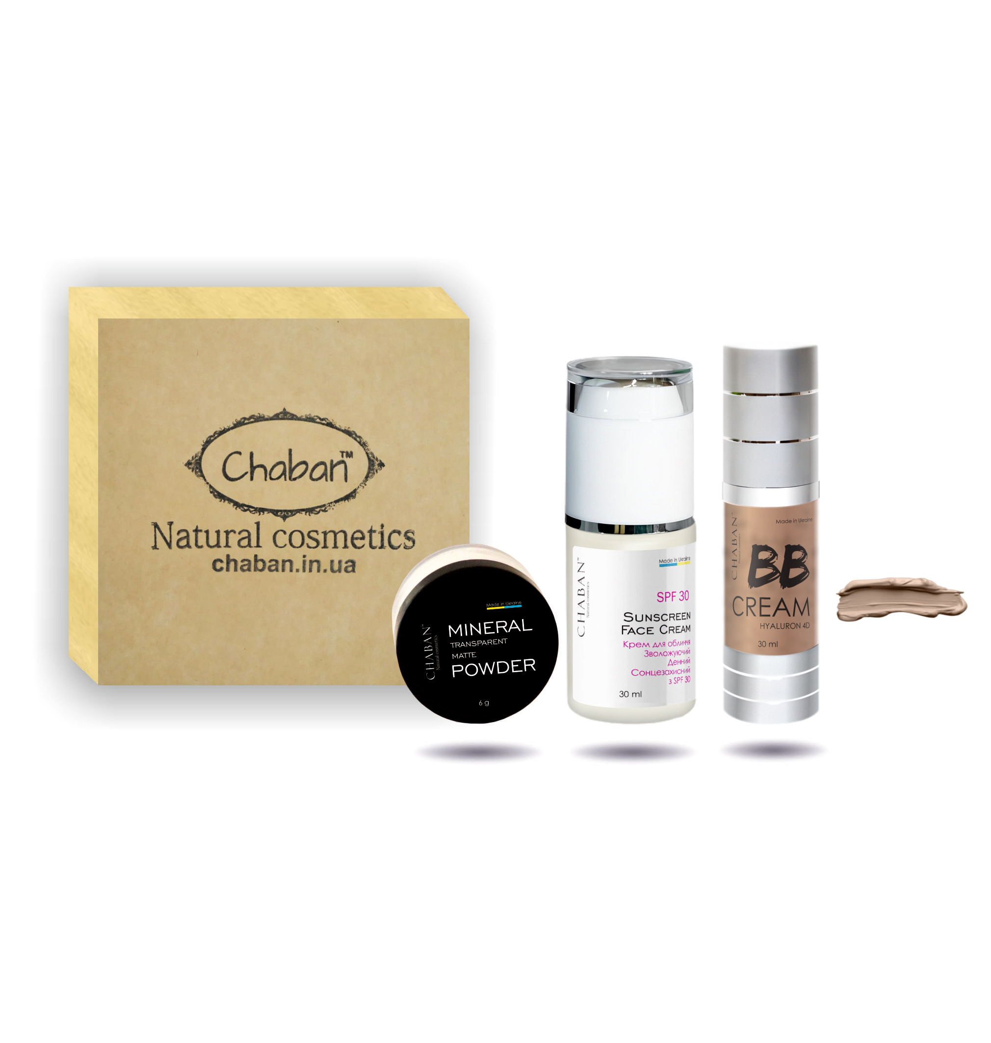 Подарунковий набір Beauty Box ТМ Chaban №23 Ранковий сет