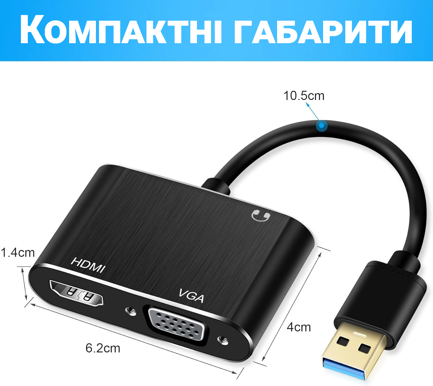 Зображення товару