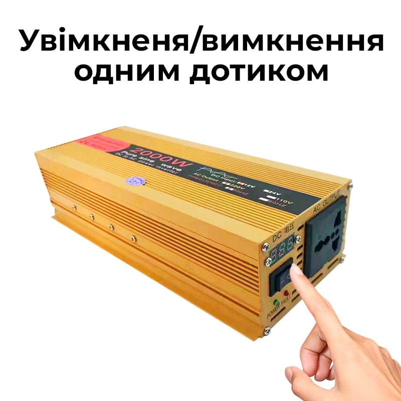Зображення товару
