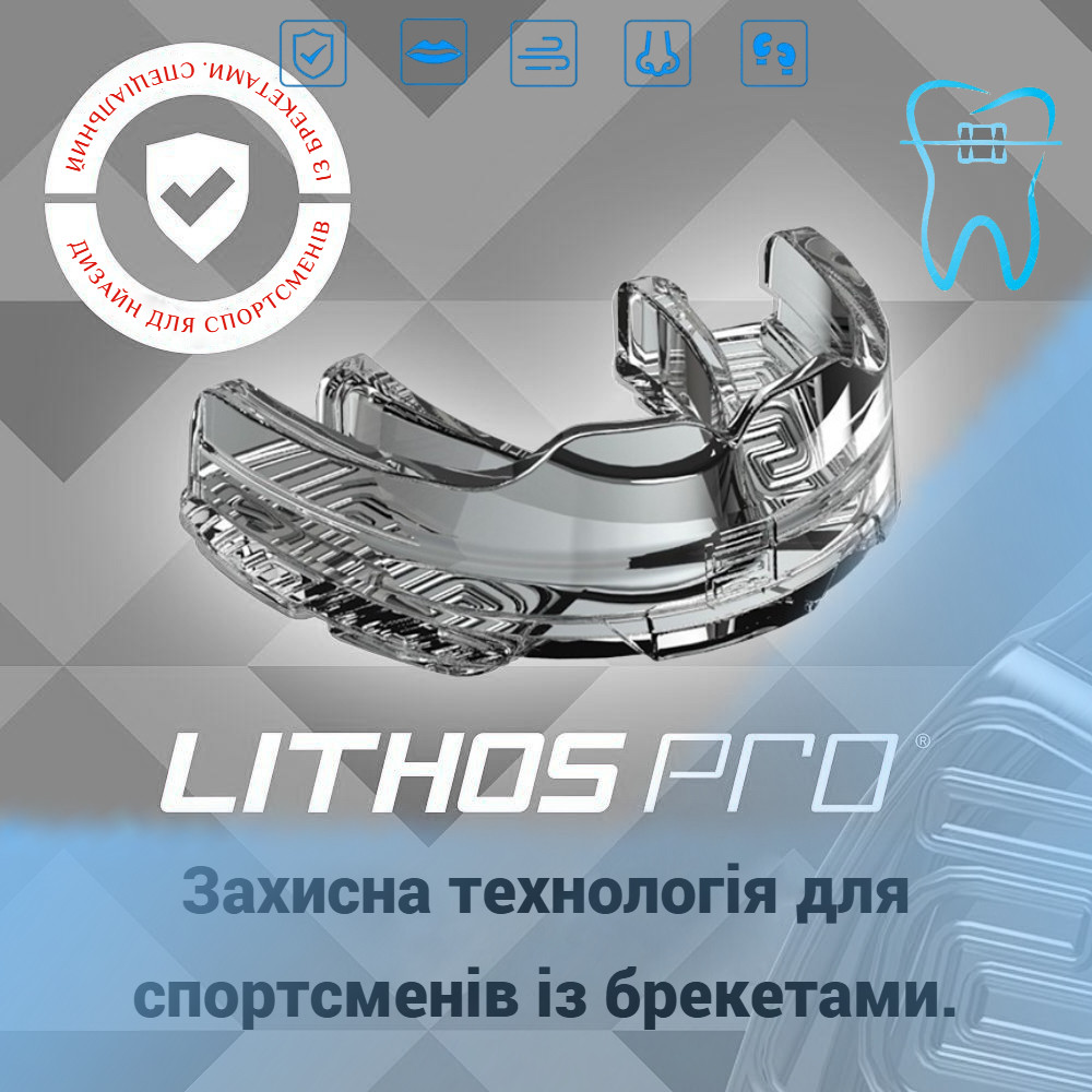 Зображення товару