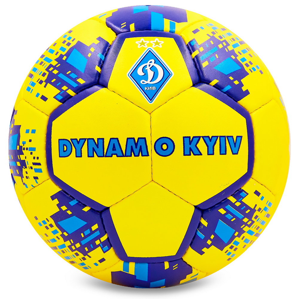 М'яч футбольний planeta-sport №5 Грипі ДИНАМО-КИЇВ (FB-6686)