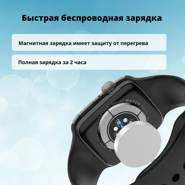 Зображення товару