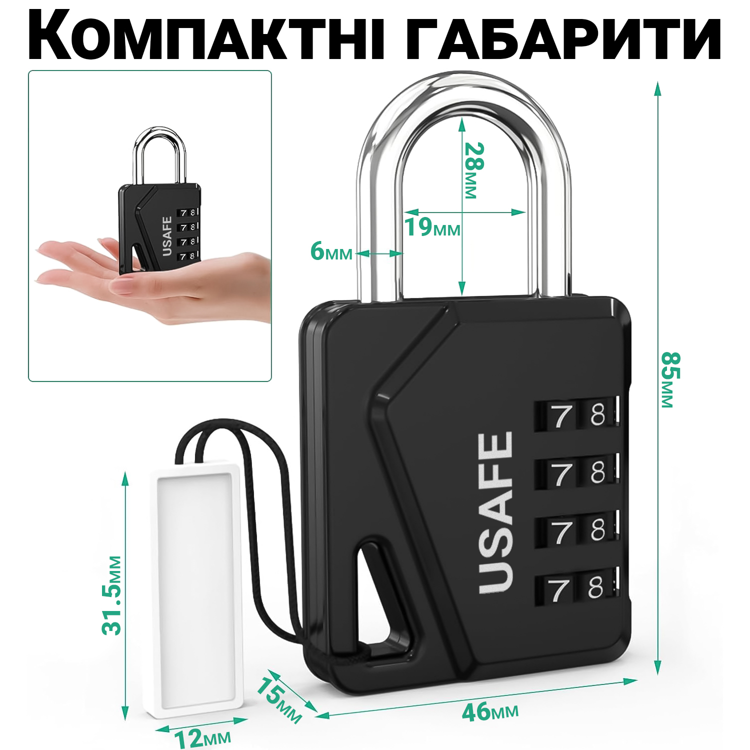 Зображення товару