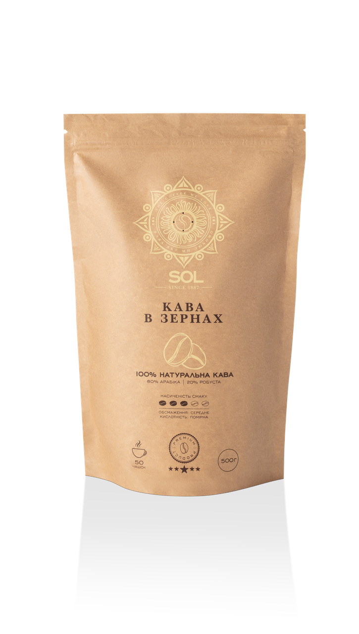 Кофе в зернах SOL купаж 80% Арабика 20% Робуста 500 г