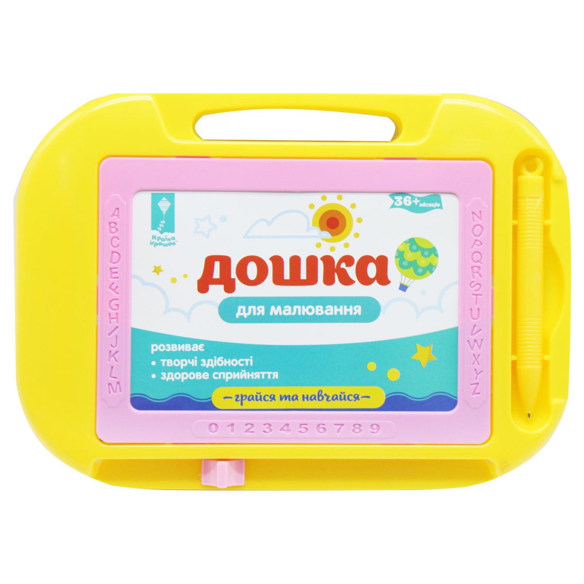Зображення товару