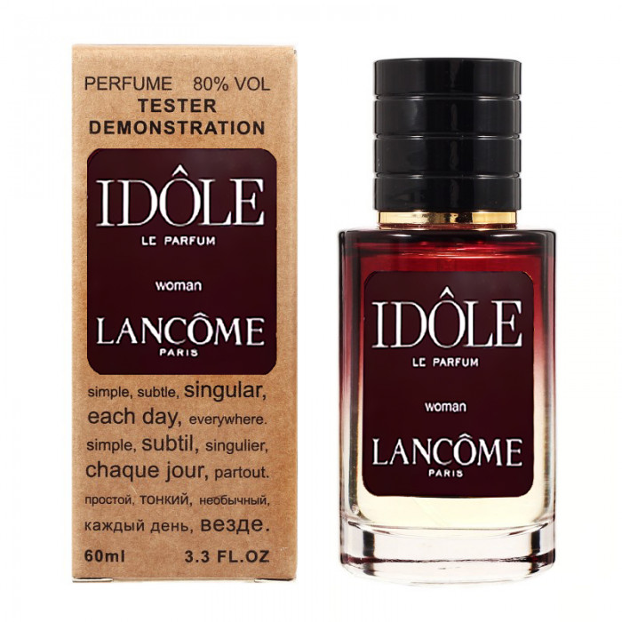 Тестер Lancome Idole - Selective Tester 60ml