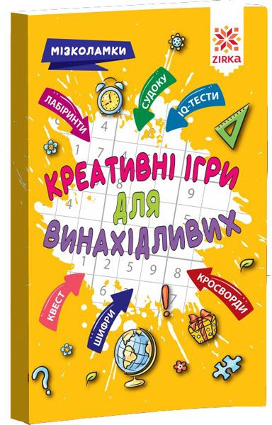 Зображення товару