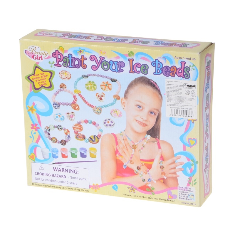 Бисер Na-Na Paint Your Beads Set Разноцветный