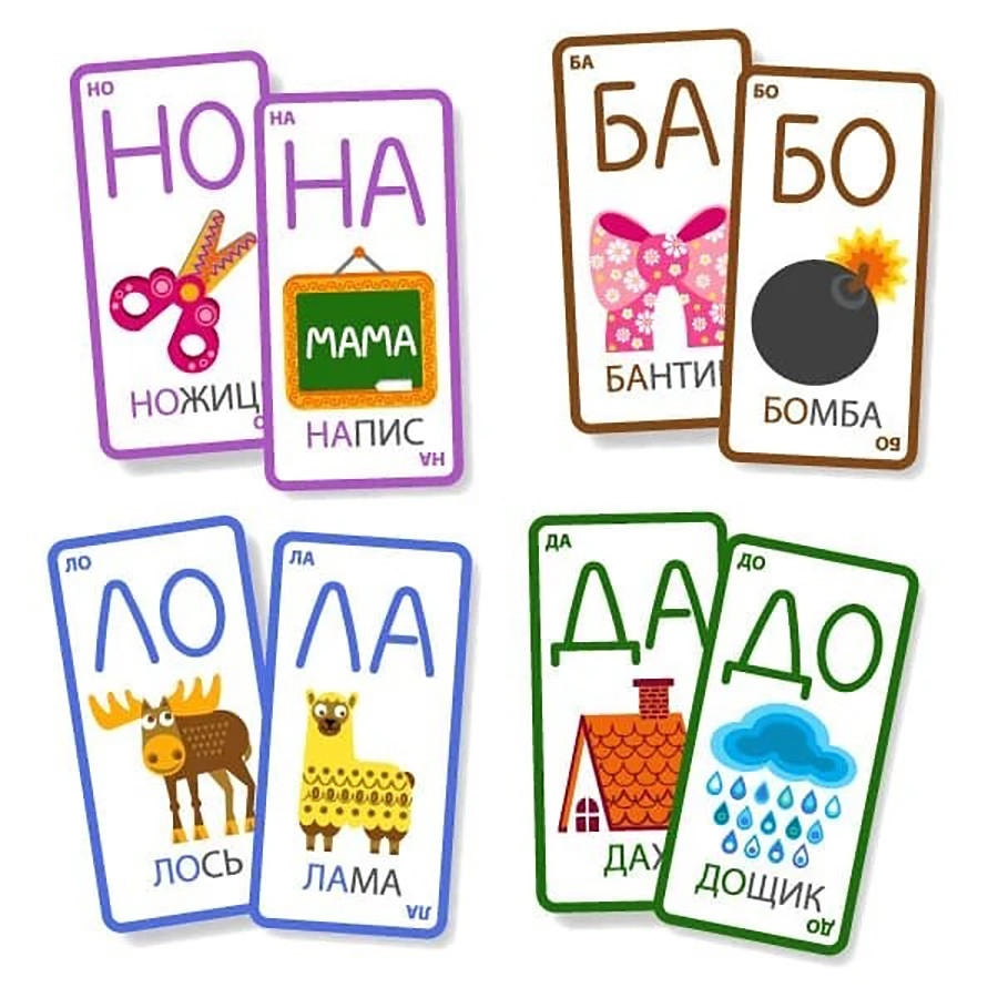 Зображення товару