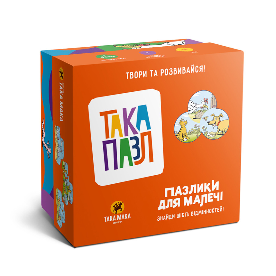 Зображення товару