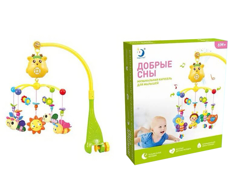 Карусель (мобіль) на ліжечко Добрі сни XangLei Toys (01095)