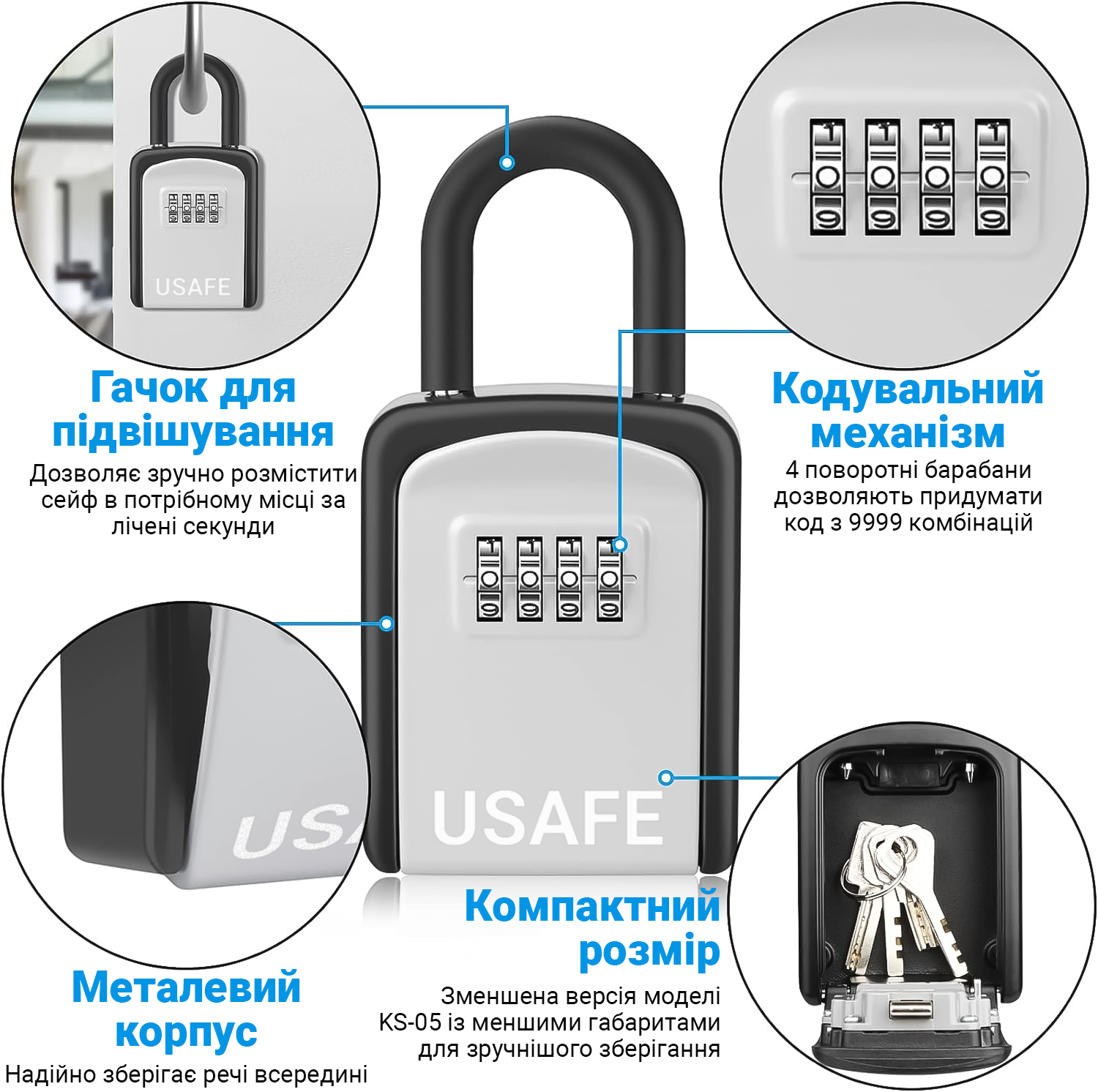Зображення товару