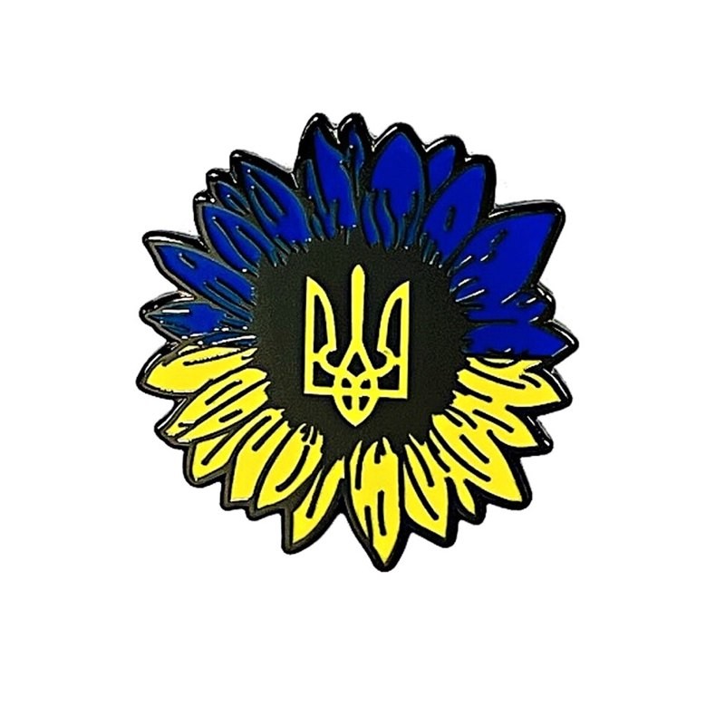 Значок BROCHE Подсолнух Тризуб разноцветный BRGV113432